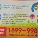 로고유 이미지