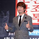 조윤호 카카오 검색결과