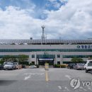 하가경로당 연합뉴스