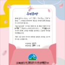 남농로9 네이버블로그