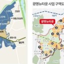 시흥시계 ↔ 서울시계 <부천구간> 이미지
