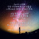 천국세탁소 이미지
