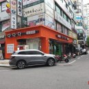 영통게임장 이미지