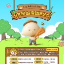 지혜샘도서관 네이버블로그
