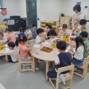 온의유치원 이미지