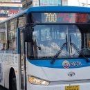 소신여객빌딩 이미지