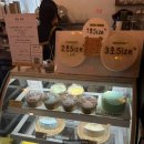 조각다방 | 건대 케익다방 - 당일 기념일 생일 레터링 케이크 주문 내돈내산 후기!