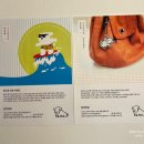 수수하지만굉장해평택고덕점 이미지