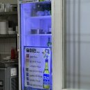 다계촌치킨 이미지