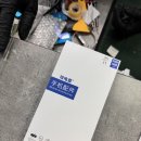 홍대아이폰수리 오군컴퓨터 아이폰 11 배터리 교체 후기