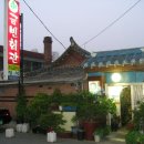 금빈회관 이미지