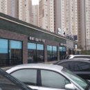 지산흑돈 이미지