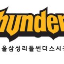 옥길산들초등학교3 이미지