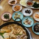 영번지식당 이미지
