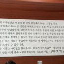 사림로137번길 이미지