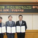 엠앤에스 이미지
