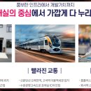 에이스주택관리