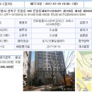 성북-돈암-2017 이미지