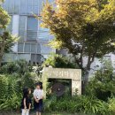 세계민속악기박물관헤이리 | 3살,6살 파주아이와가볼만한곳 헤이리 세계민속악기박물관 악기체험 너무좋아 추천해요!