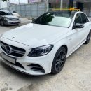 아트엠플러스 | 벤츠 C클래스 W205 후기형 (C43AMG) - 후기형 C63AMG룩 프론트바디킷 시공. C클래스 인기 바디킷 ! 부산...