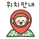파주파인밸리 이미지