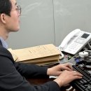 변호사김도균법률사무소 - 서초구 반포대로28길 16 | 변호사김도균법률사무소