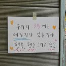 아르미케이크 | 유난히 힘들고 길게 느껴진 날들에 행복이 들어간 3월