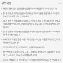 라이프포인트