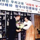 아인 이미지