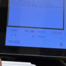 ICHEON44 네이버블로그