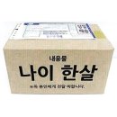 서울다시봄치과 이미지