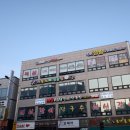 앨바트로복싱 이미지