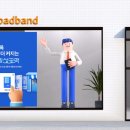 드림통신 이미지