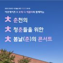 신디자인랩