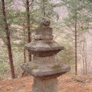 용성사