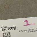 선진포리스트(나동) 네이버블로그