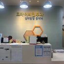 서창이비인후과의원 이미지