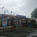 방포식당 이미지