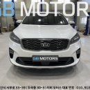 큐브50모터스 이미지