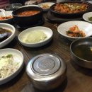 대궐집반찬 이미지