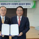새만금 인쇄