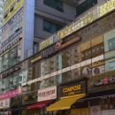 알파문구 | 동탄2 목동 알파문구 방문 후기