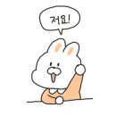 신창사