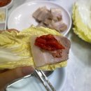 [종로3가/을지로3가 맛집] 대련집 - 종로 을지로 생배추보쌈 사골 칼국수 맛집 평일 점심 웨이팅 풍자...