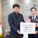 부림엔지니어링 - 홍천군 무궁화로2길 16 | 부림엔지니어링