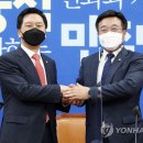 원내공원 - 126704 | 원내공원