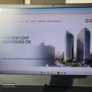 씨엠(CM)비젼 이미지