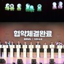 (주)투게임 서울신문