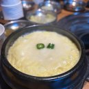 어반플레이스몰글라스 다이닝코드