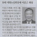 K당구 이미지
